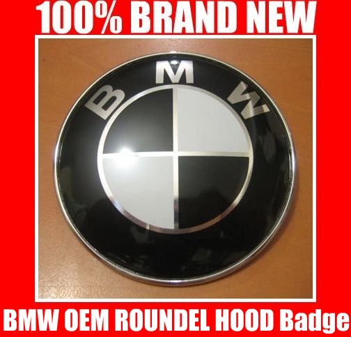 2006 Bmw 525i hood emblem #2